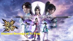 Glorious Revenge of Ye Feng