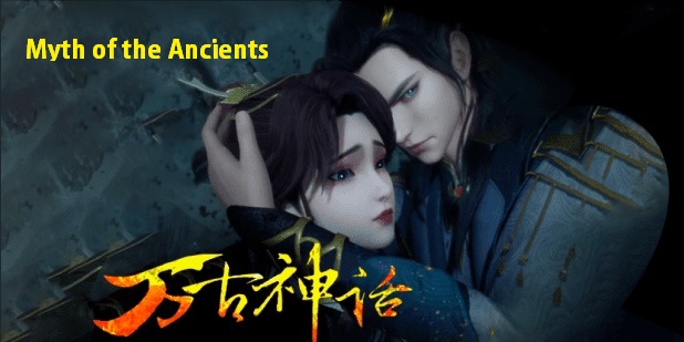 Myth of the Ancients Episode 272 English Sub - EvaSub