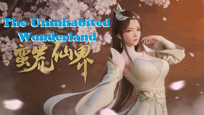 The Uninhabited Wonderland