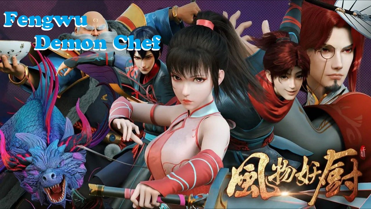 Fengwu Demon Chef