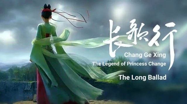 The Legend of Princess Chang-Ge